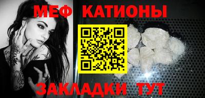 ПСИЛОЦИБИНОВЫЕ ГРИБЫ Заволжье