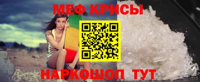 ПСИЛОЦИБИНОВЫЕ ГРИБЫ Заволжье