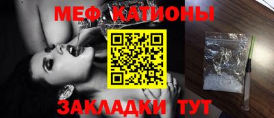 первитин Заводоуковск