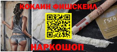 ПСИЛОЦИБИНОВЫЕ ГРИБЫ Заволжье