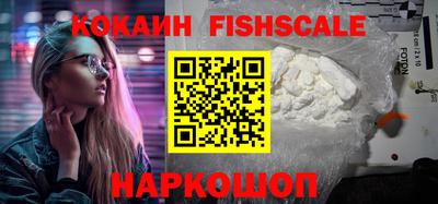 ПСИЛОЦИБИНОВЫЕ ГРИБЫ Заволжье