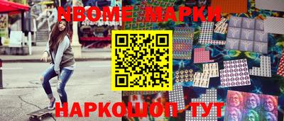 ПСИЛОЦИБИНОВЫЕ ГРИБЫ Заволжье