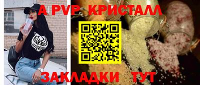 ПСИЛОЦИБИНОВЫЕ ГРИБЫ Жуковский