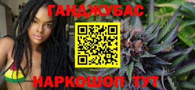 ПСИЛОЦИБИНОВЫЕ ГРИБЫ Жуковский