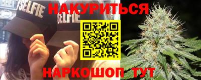 ПСИЛОЦИБИНОВЫЕ ГРИБЫ Жуковский