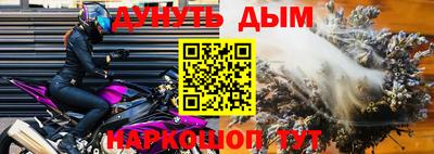 первитин Заводоуковск