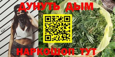 первитин Заводоуковск