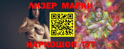 первитин Заводоуковск