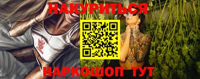 ПСИЛОЦИБИНОВЫЕ ГРИБЫ Заволжье