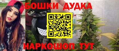 первитин Заводоуковск