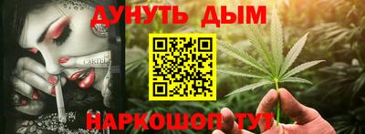 ECSTASY Ирбит