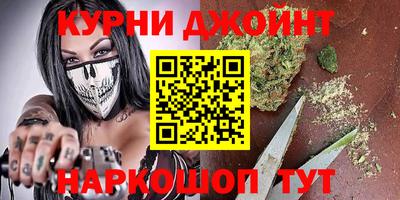 ПСИЛОЦИБИНОВЫЕ ГРИБЫ Жуковский
