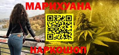 ПСИЛОЦИБИНОВЫЕ ГРИБЫ Заволжье