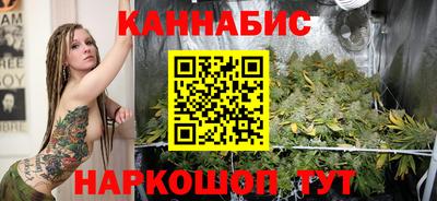 jwh Изобильный