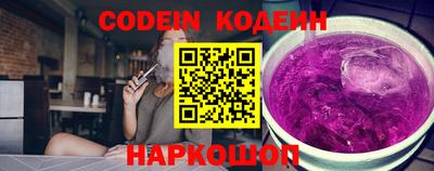 первитин Заводоуковск