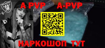 ПСИЛОЦИБИНОВЫЕ ГРИБЫ Заволжье