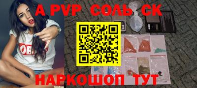 ПСИЛОЦИБИНОВЫЕ ГРИБЫ Заволжье
