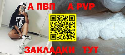 ПСИЛОЦИБИНОВЫЕ ГРИБЫ Жуковский