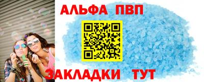 ПСИЛОЦИБИНОВЫЕ ГРИБЫ Жуковский