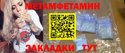 ПСИЛОЦИБИНОВЫЕ ГРИБЫ Заволжье