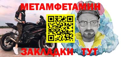 ПСИЛОЦИБИНОВЫЕ ГРИБЫ Заволжье