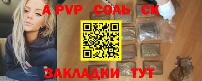 ПСИЛОЦИБИНОВЫЕ ГРИБЫ Жуковский