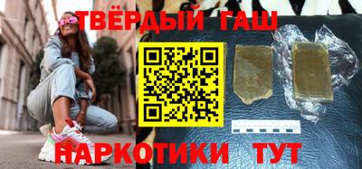 первитин Заводоуковск