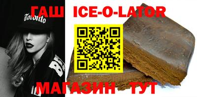 ПСИЛОЦИБИНОВЫЕ ГРИБЫ Жуковский