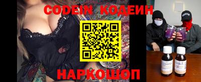 ПСИЛОЦИБИНОВЫЕ ГРИБЫ Жуковский