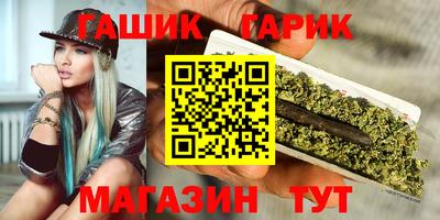 ПСИЛОЦИБИНОВЫЕ ГРИБЫ Жуковский