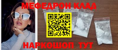 ПСИЛОЦИБИНОВЫЕ ГРИБЫ Заволжье