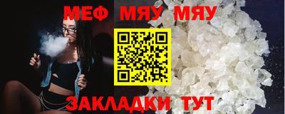 ПСИЛОЦИБИНОВЫЕ ГРИБЫ Жуковский