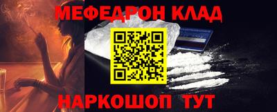 ПСИЛОЦИБИНОВЫЕ ГРИБЫ Заволжье